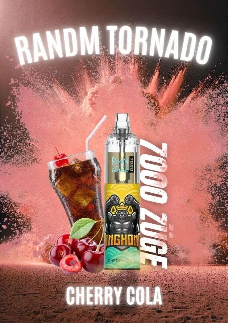 Cherry Cola